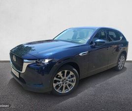 2.5L E-SKYACTIV-G PHEV EXCLUSIVE-LINE AWD