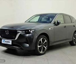 E-SKYACTIV TAKUMI C&S+DA+CF