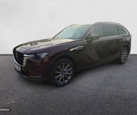 2.5 E-SKYACTIV PHEV EXCLUSIVE-LINE AWD