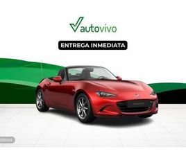 1.5 SKYACTIV-G 97KW EXCLUSIVE-LINE