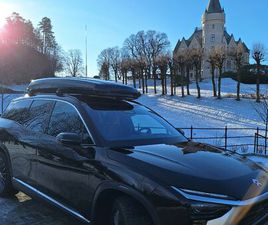 LR SIGNATURE EDITION 7-S U/BATTERI