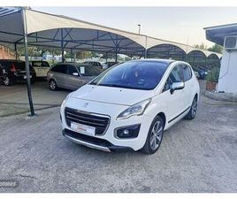 ALLURE 1.2 PURE TECH 130SS