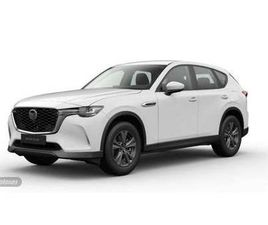 2.5L E-SKYACTIV-G PHEV EXCLUSIVE-LINE AWD