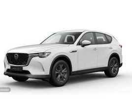 2.5L E-SKYACTIV-G PHEV EXCLUSIVE-LINE COSO PANO