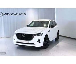 2.5L E-SKYACTIV-G PHEV HOMURA COSO