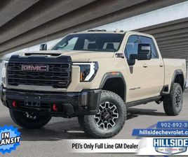 2026 GMC SIERRA 2500HD AT4X - LEATHER SEATS - $904 B/W
