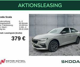 SKODA SCALA BALANCE 1,5 TSI DSG + AHK + IMAGE + BLACK