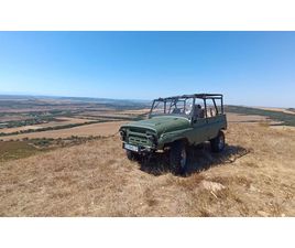 UAZ 469 2300