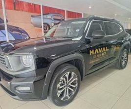 1.5T HEV SUPER LUXURY