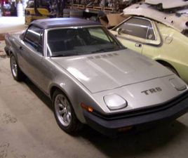 1980 TRIUMPH TR8 CALIFORNIA BOSCH FI MODEL