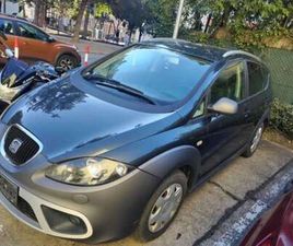 SEAT ALTEA XL FREETRACK 4X4 2.0 TDI 170PS STAGE1