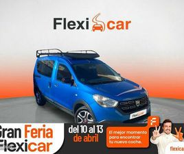 STEPWAY ESSENTIAL BLUE DCI 70KW (95CV)