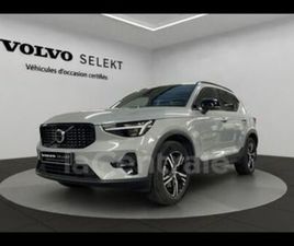 VOLVO XC40 B3 B3 163 CH PLUS DCT7