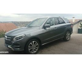 MERCEDES GLE 250 D EXECUTIVE 4MATIC +SIÈGES CUIR , TOIT OUVRANT ,