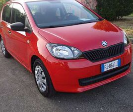 SKODA CITIGO CITIGO 2012 5P 1.0 DESIGN EDITION