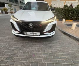 CHANGAN CS75 USED CHANGAN CS75 PLUS 2023