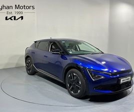 PE EARTH 585 KMS RANGE