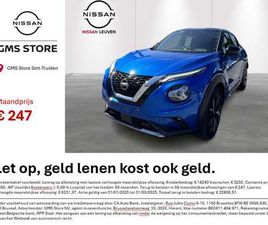 1.0 DIG-T 114 DCT N-DESIGN TECHNOLOGY PACK, ADAPTI