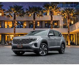 USED VOLKSWAGEN TERAMONT 2024