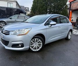 CITROEN C4 CITROEN C4 1.6 HDI 90 FAP CONFORT