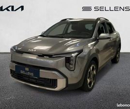 KIA STONIC 1.0 T-GDI 115CH MHEV ACTIVE DCT7