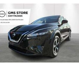 E-POWER N-CONNECTA DESIGN PACK,NAVIGATIE,ADAPTIEVE