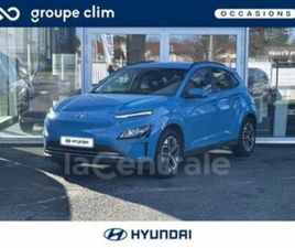 GENERATION2 ELECTRIQUE 39 KWH 136 INTUITIVE