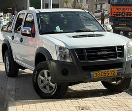 ISUZU D-MAX 4X4 S אוט׳ דאבל קבינה 5 מק 4 דל 3.0 (163 כ״ס)