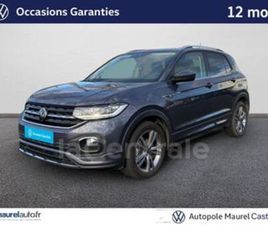 1.0 TSI 110 START/STOP R-LINE TECH DSG7