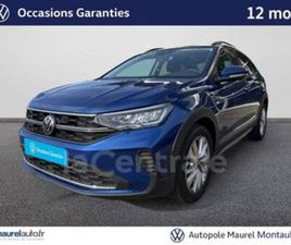 1.0 TSI 116 VW EDITION DSG7