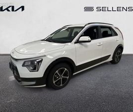 KIA NIRO 1.6 GDI 138CH HEV ACTIVE DCT6