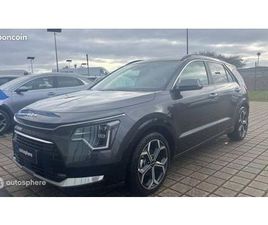 KIA NIRO KIA NIRO 1.6 GDI 138CH HEV ACTIVE DCT6