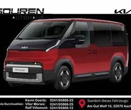 KIA PV5 KIA PV5 PASSENGER ELITE 71.2 WP SMP PP SP AW KW12 VE