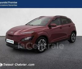 GENERATION2 ELECTRIQUE 64 KWH 204 INTUITIVE