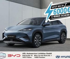 SEALION 7 DESIGN BIS ZU 6000€ E-AUTO FÖRDERUN...