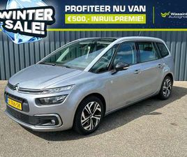 1.2 C-SERIES 130PK | WINTERSALE | CLIMATE CONTROL