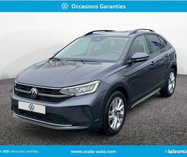 VOLKSWAGEN TAIGO VOLKSWAGEN TAIGO 1.0 TSI 116 BVM6 VW EDITION