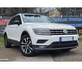 VOLKSWAGEN TIGUAN 1.5 TSI EVO 150CH CONFORTLINE EURO6D-T