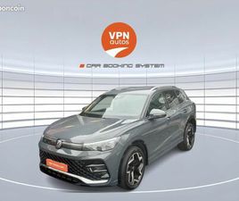VOLKSWAGEN TIGUAN VOLKSWAGEN TIGUAN (3) 2.0 TDI 150 DSG7 R-LINE
