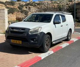 ISUZU D-MAX 4X2 S ידני דאבל קבינה 5 מק 4 דל 1.9 (163 כ״ס)