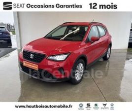 GENERATION2 1.0 TSI 110 START/STOP STYLE BUSINESS DSG7