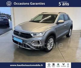 GENERATION2 1.5 TSI EVO2 150 START/STOP VW EDITION DSG7