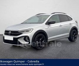 1.0 TSI 116 R-LINE DSG7