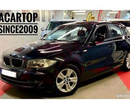 BMW 116D/AN2012/115000KM/MOTEUR À CHAÎNE/MAGNIFIQUE CONFIGURATION/TRÈS PROPRE