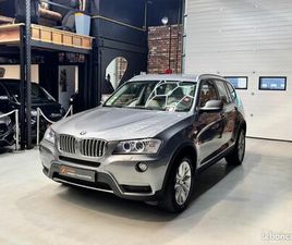 BMW X3 F25 XDRIVE30D 258CH LUXE STEPTRONIC A 1ÈRE MAIN / ENTRETIEN COMPLET BMW ORIGINE FRANCE
