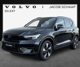 VOLVO EX40 SINGLE MOTOR EXTENDED RANGE PLUS 82 KWH / HARMAN/K