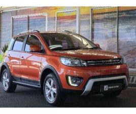 2020 HAVAL H1 1.5 VVT