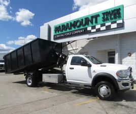 2024 DODGE RAM 5500 DIESEL REG CAB 4X4 WITH NEW STELLAR HOOK LIF