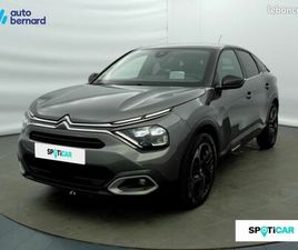 CITROEN C4 BLUEHDI 130CH S&S SHINE EAT8