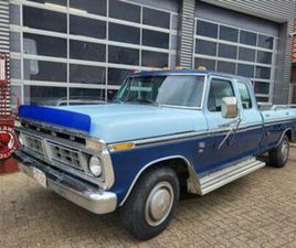 FORD USA F250 SUPERCAB OLDTIMER V8 1975 — OLDTIMERS — MARKTPLAATS